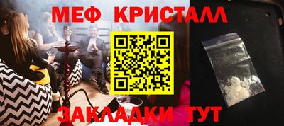 трава Краснодар