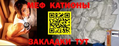 трава Краснодар