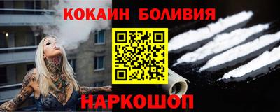 мдпв Краснокаменск