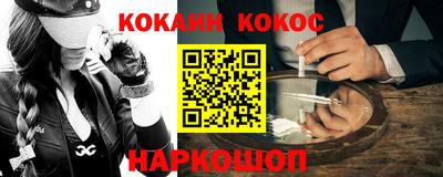 трава Краснодар