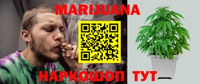 трава Краснодар