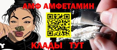 мдпв Краснокаменск