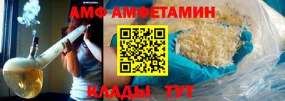 трава Краснодар