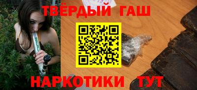 трава Краснодар