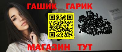 мдпв Краснокаменск