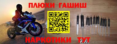 трава Краснодар