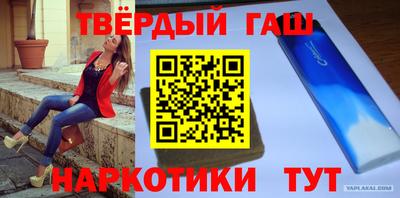 мдпв Краснокаменск