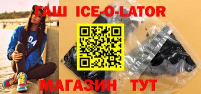 трава Краснодар