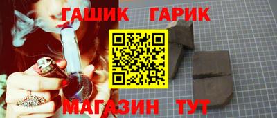 трава Краснодар