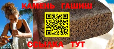 трава Краснодар