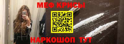 трава Краснодар