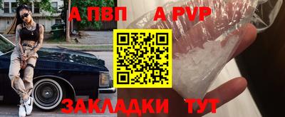 трава Краснодар