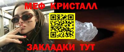трава Краснодар