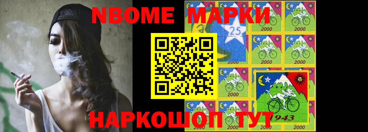 ЛСД экстази ecstasy  LSD-25 экстази кислота  Лабытнанги  Вход с VPN 