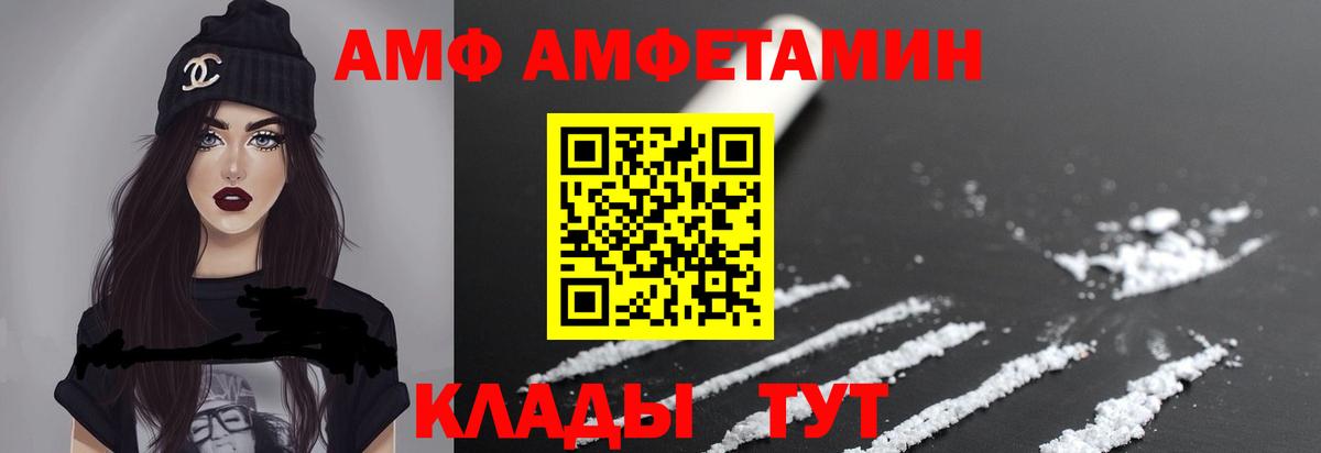 Марихуана Лабытнанги